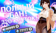 do catchy and trendy thumbnails for youtube