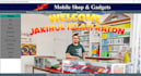 create inventory management software pos system to maximize business efficiency