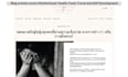 write original thai articles, expert thai writer