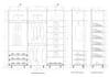 provide premium walk in closet and wardrobe design