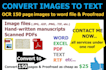 ocr data entry your document fast
