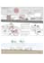 design professional architectural concept diagrams
