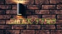 do text animation with amazing styles for youtube intro