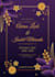 desine atractive invitation card