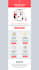 convert your figma PSD file into a responsive email template