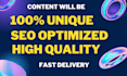write SEO article and unique content