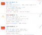 help verify if your supplier in china  is factory or not