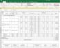 be efficient data entry specialist for accuracy