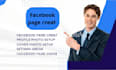 facebook page create to grow