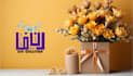 design arabic calligraphy logo