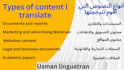 provide arabic to english and english to arabic professional translation