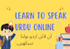 be your online urdu tutor