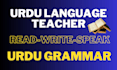 be your urdu tutor and urdu teacher
