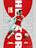 design amazing flyer, poster or banners
