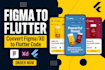 convert figma or xd UI design to flutter code