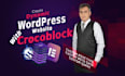 design dynamic wordpress website with crocoblock jet engine
