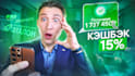 make finance, business, crypto, and faceless youtube thumbnail