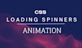 masterful CSS animations bringing imagination to life