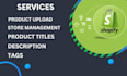 do shopify product listing for your shopify store