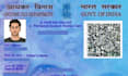 do generate pan card and pan aadhaar link