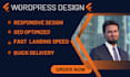 create a modern wordpress website with a unique web design