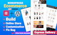 build ecommerce wordpress woocommerce website with elementor page builder