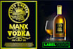 design a creative uniqu wine label and product label