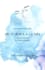 be your professional male voice narrator, ghostwriter and ebook edition cheap