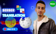 translate into amazigh berber, tamazight, tachlhit tifinagh