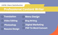convert word to pdf and pdf to word in an hour
