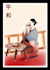 illustrations nihonga manga style