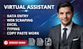 be your data entry specialist