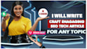 write daily tech articles for 2023 recent tech news CNN quality