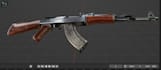design 3d models at blender