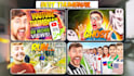 make amazing clickbait youtube thumbnail in 1 hour