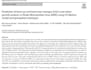 do gis analysis and mapping using arcgis and remote sensing