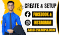 set up facebook and instagram ads campaign manager