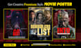 create an eye catching movie poster in 24 hours