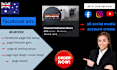 create facebook business page fix setup