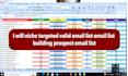 send niche targeted email list email list building prospect email list