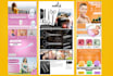 design amazon a plus content and a plus premium content