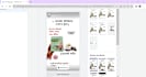 do facebook ads campaign and instagram ads campaign