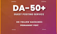 publish a guest post on high da crypto sites
