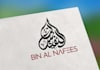 design arabic logo and arabic calligraphy in 24 hours