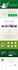 design redesign wordpress responsive website add plugins headless pages