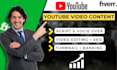 edit your youtube video documentary