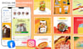 design digital advertising social media posts