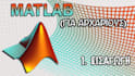 help in matlab gui programming simulink projects