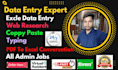 do absolute data entry and virtual assistant data entry for your web entry