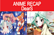 write anime recap script and movie recap script